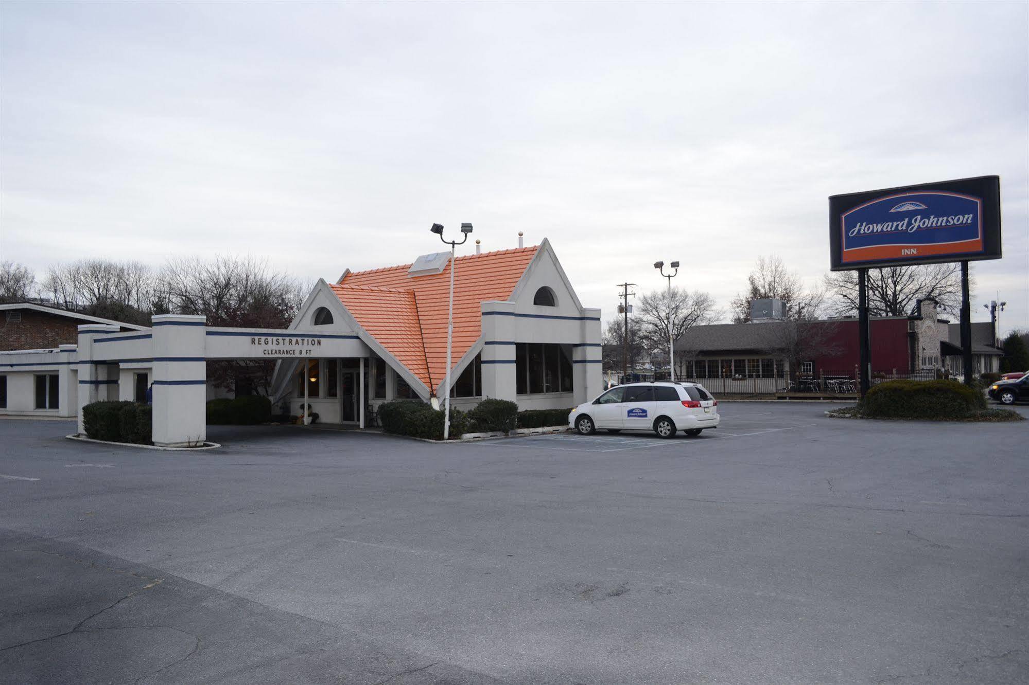 Howard Johnson By Wyndham Harrisburg Exterior foto